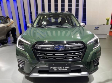 Subaru Forester 2.0 i-S EyeSight 2023